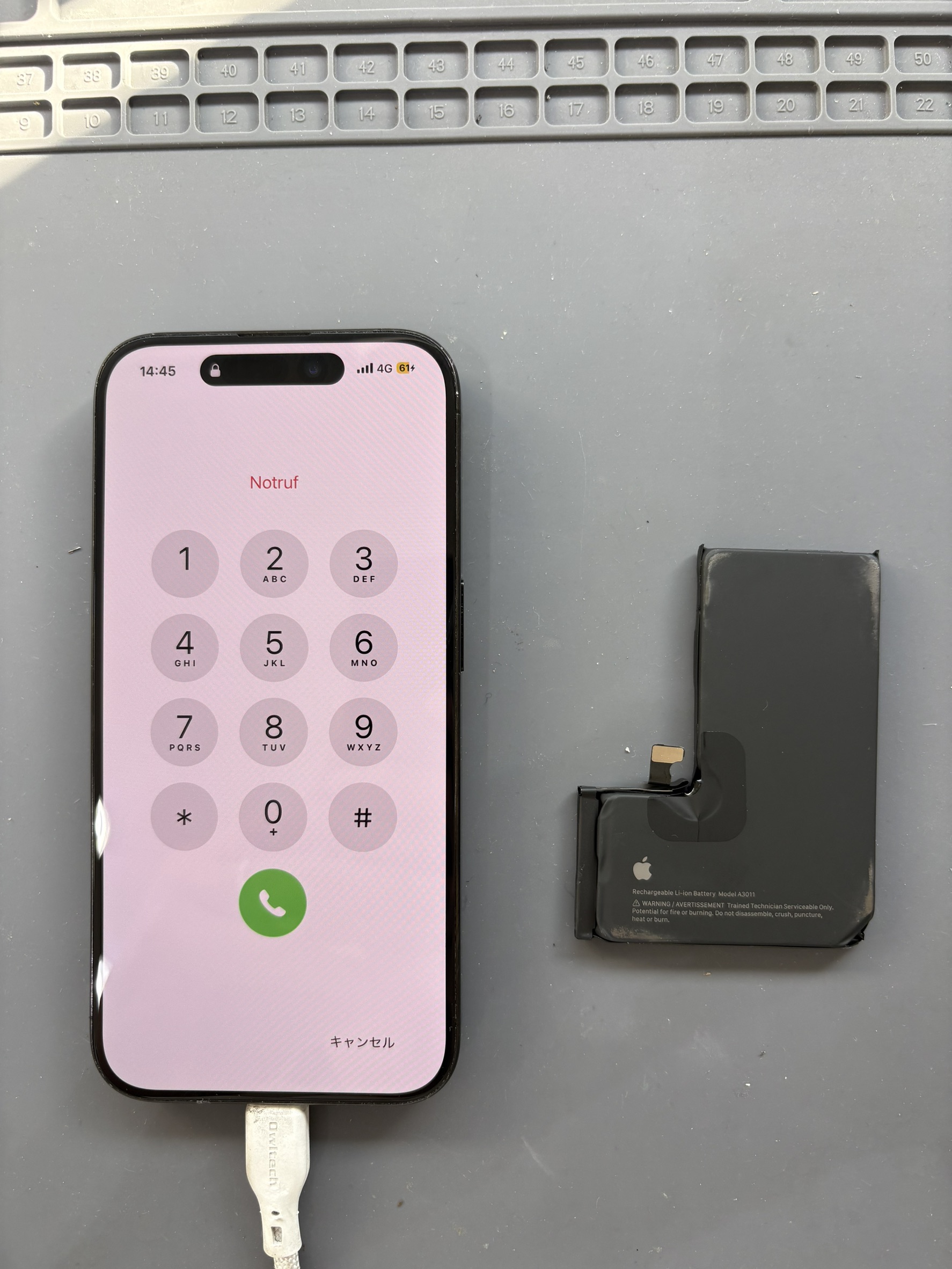 電池持ちが悪くなったiPhone15Proのバッテリー交換！【スマホ修理工房大和店】